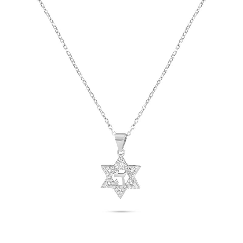 שרשרת כסף עם תליון מגן דוד משובץ ובמרכזו האות ה', תמונה 2